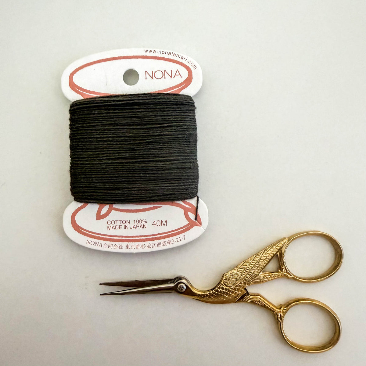 Nona Botanically Dyed Cotton Embroidery Thread
